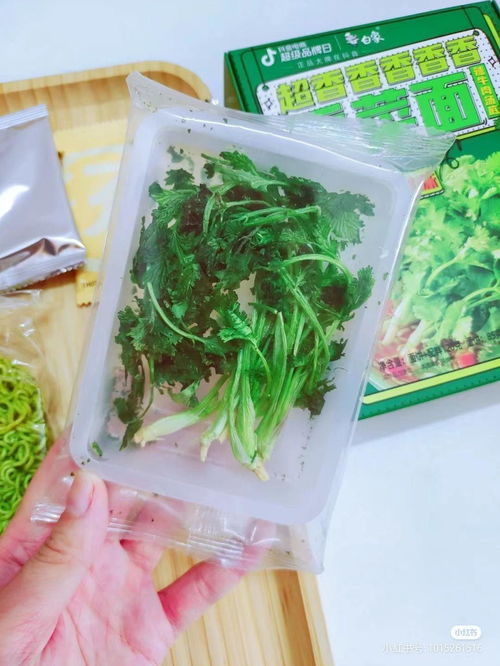 1秒攝入蔬菜 AI生成飲料配方 千款2023新品里的5大食品飲料新機(jī)會(huì)