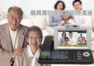 可視電話機采購指南 價格、廠家與產品信息庫全解析